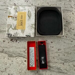 Komachi Inkstone #3 and Ink Stick for Suibokuga/Sumi-e & Calligraphy